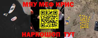 кокаин колумбия Янаул