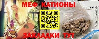 кокаин колумбия Янаул