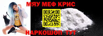 кокаин колумбия Янаул