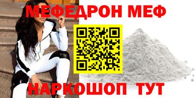 экстази Ярославль