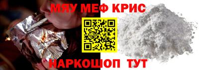 экстази Ярославль