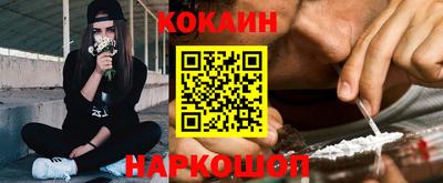 экстази Ярославль