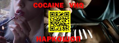 экстази Ярославль