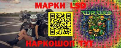 экстази Ярославль