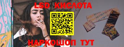 экстази Ярославль