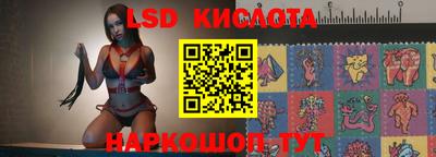 экстази Ярославль