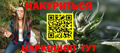 кокаин колумбия Янаул