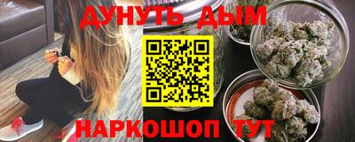 кокаин колумбия Янаул