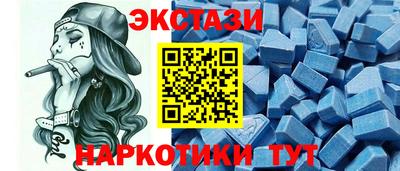 кокаин колумбия Янаул