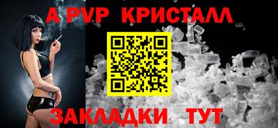 экстази Ярославль