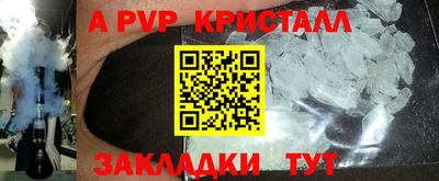 экстази Ярославль