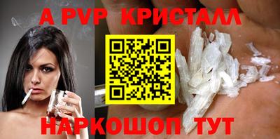 кокаин колумбия Янаул