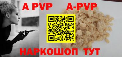 кокаин колумбия Янаул