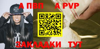 кокаин колумбия Янаул