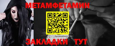 экстази Ярославль
