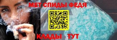 экстази Ярославль