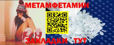 кокаин колумбия Янаул