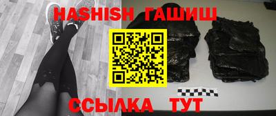 кокаин колумбия Янаул