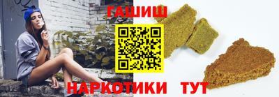 кокаин колумбия Янаул