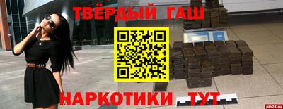 экстази Ярославль