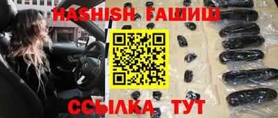 кокаин колумбия Янаул