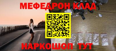 экстази Ярославль