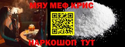 экстази Ярославль