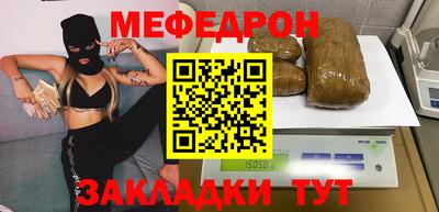 экстази Ярославль