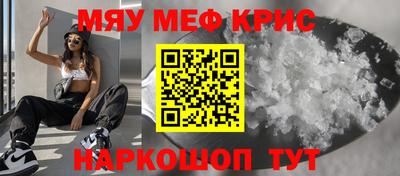 кокаин колумбия Янаул
