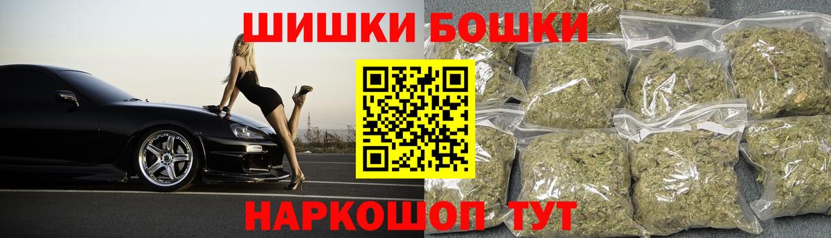 Лсд 25 Бийск